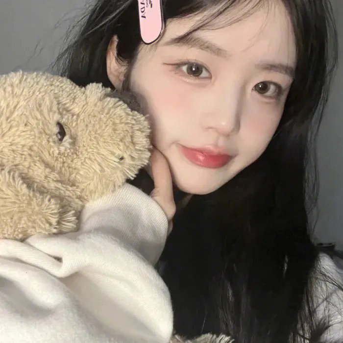 相敬如宾